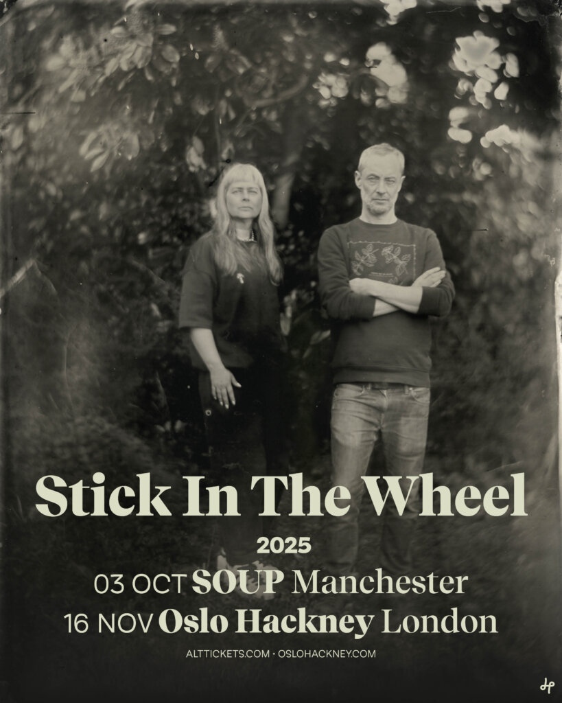 SITW POSTER