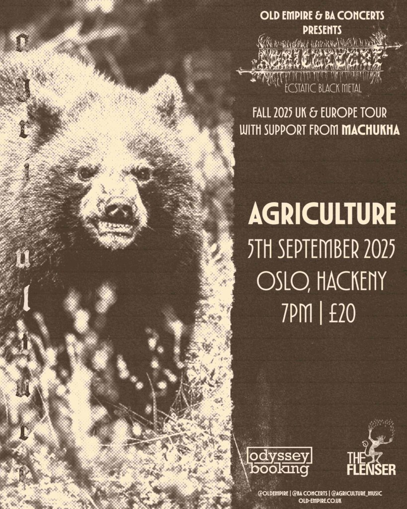 AGRICULTURE POSTER